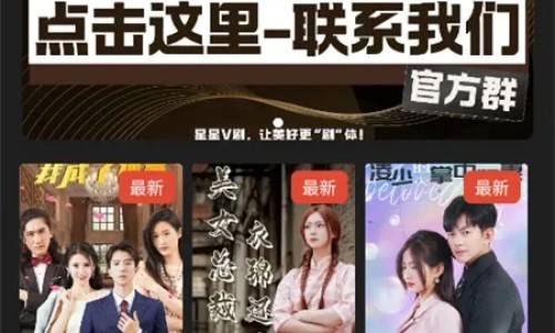 天津格林国际幼儿园学费-萁美郦丝功效网—知名的美郦斯官网网站,分享广州萁美郦丝生物科技有限公司知识